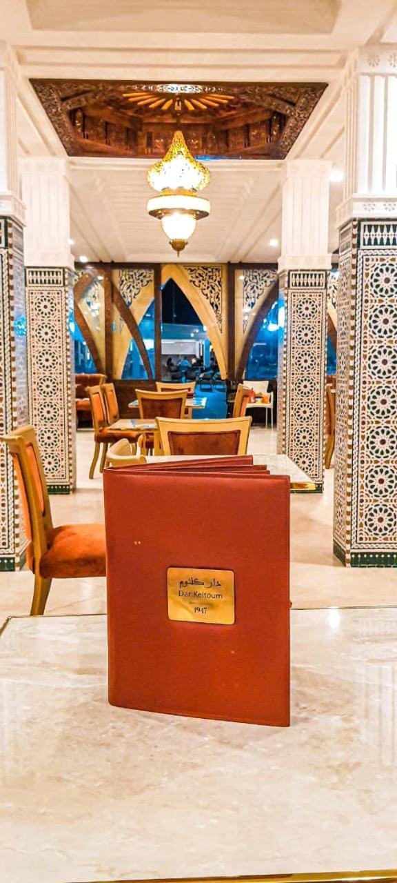 Confort Et Piscine, A 5 Min De Rabat Et Aeroport Salé Exterior foto